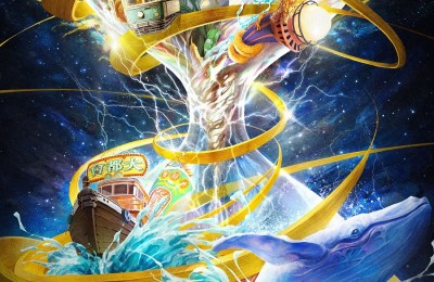 《时间之子》百度云BD1024p/1080p/Mp4」免费资源下载分享