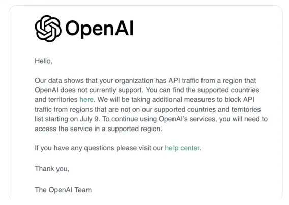 哇塞！ChatGPT的娘家OpenAI宣布：不跟某些国家玩API了！插图1