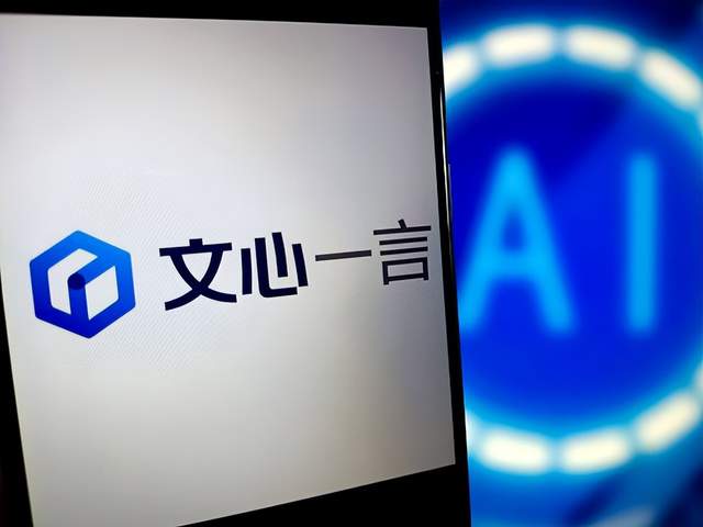 苹果AI,中国伙伴大猜想:谁将携手共进?插图2 苹果AI,中国伙伴大猜想:谁将携手共进?插图2