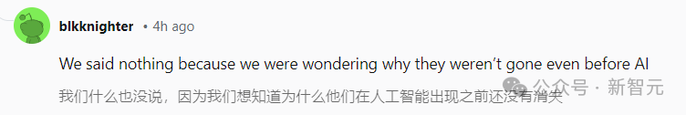 AI抢饭碗？一个人用ChatGPT让60人下岗！插图2