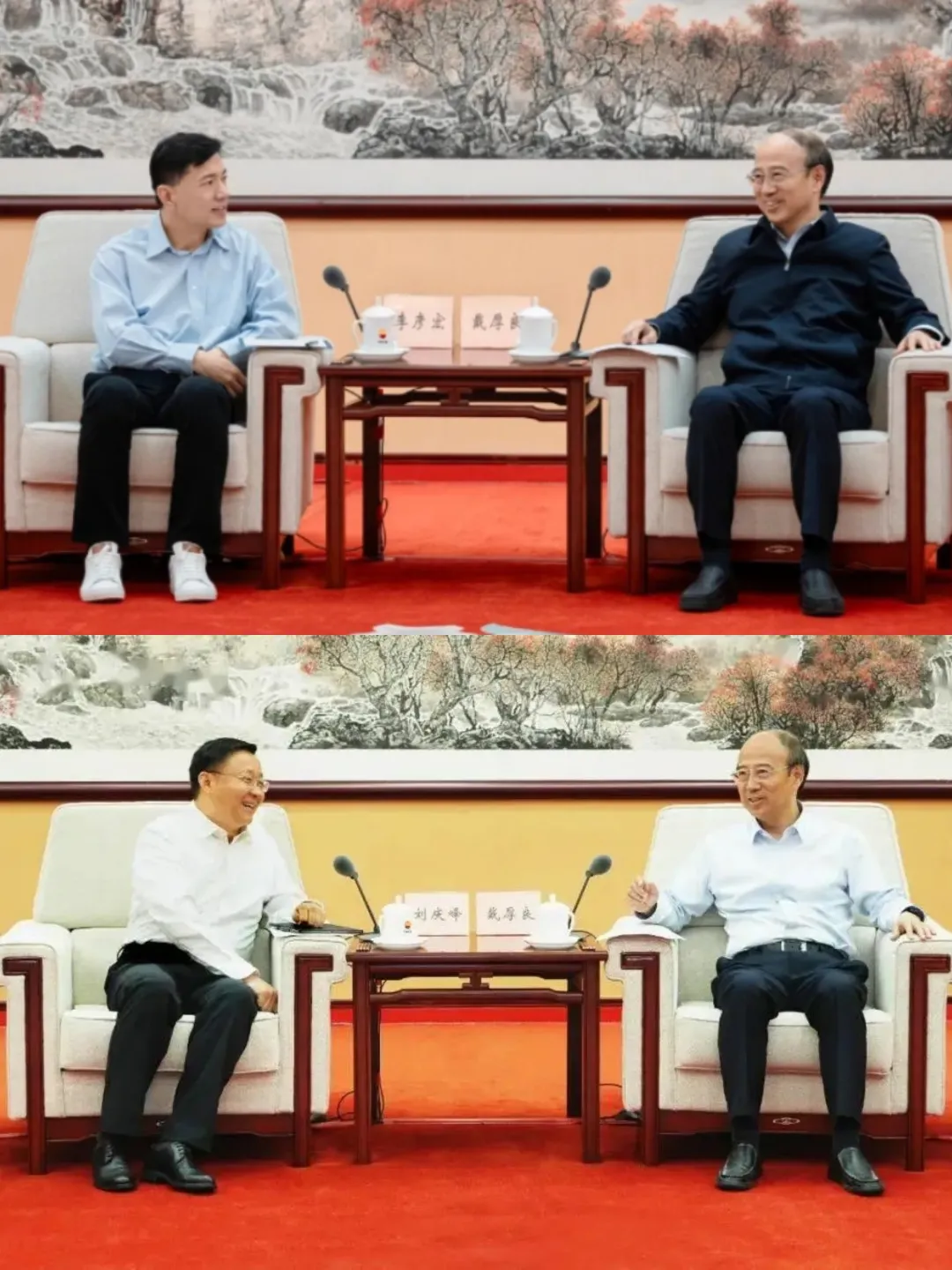 中石油AI布局，大模型成关键！插图1