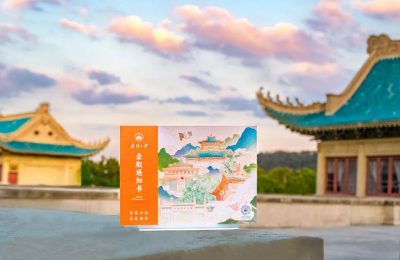 武大北邮2024年本科录取，AR技术带你看通知书里的黄金屋！缩略图