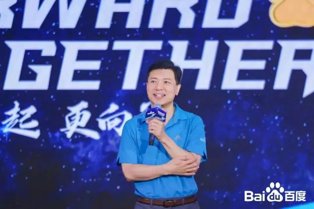 李彦宏谈璩静事件：不懂行的领导不适合这位置插图2