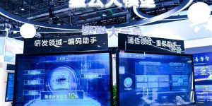 中兴星云搞定大模型备案，覆盖需求到测试的30+场景支持缩略图