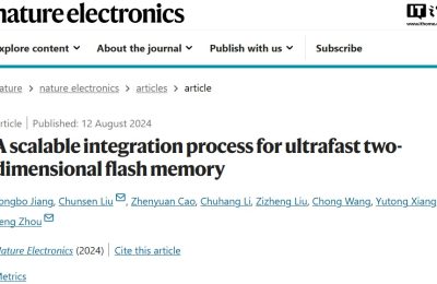 复旦团队全球首发：超快闪存技术，20纳秒写入，持久10年！缩略图