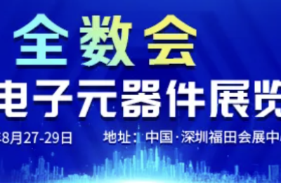 飞算科技：数字化服务新贵，技术专家就在你身边缩略图