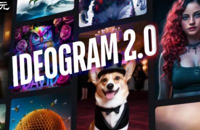 Midjourney 网页版免费开放啦！谷歌前大牛带来 AI 绘图神器 Ideogram 2.0！缩略图