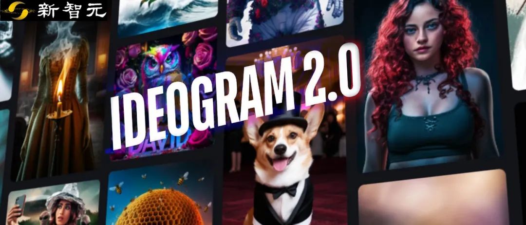 Midjourney 网页版免费开放啦！谷歌前大牛带来 AI 绘图神器 Ideogram 2.0！插图