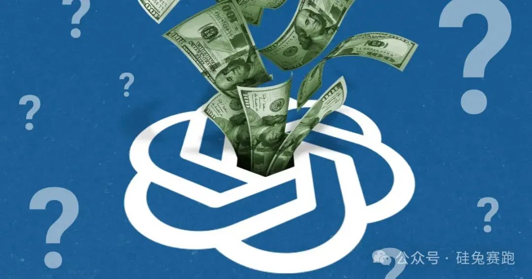 20个月花光100亿，OpenAI急着找救命钱呢！插图