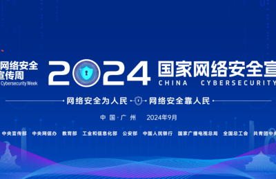 AI安全新招！1.0版出炉啦！缩略图