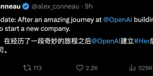 《Her 导演 Alexis Conneau 告别 OpenAI，踏上创业新征程》缩略图