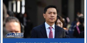 百度高管换岗，带来了啥变化？缩略图