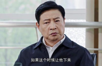 《人民警察》全集百度云正版高清独家上线免费（BD1080P/泄露-MKV）下载缩略图