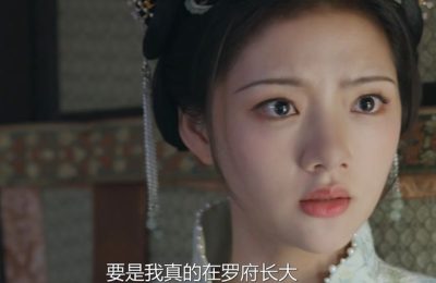 《锦绣安宁》百度云资源下载（HD1080P资源下载）缩略图