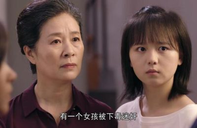 《人民警察》网盘资源下载国语中字4k超清「BD1280P/泄露-MP4」阿里云盘缩略图