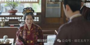 《锦绣安宁》百度云阿里云盘【完整HD1080p/MP4中字】云网盘缩略图