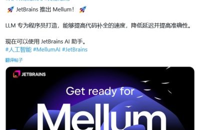 JetBrains 新出了个超给力的AI编程助手Mellum，快、准、狠！缩略图