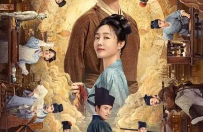《好团圆》百度云网盘资源下载[BD-MP4]网盘下载缩略图