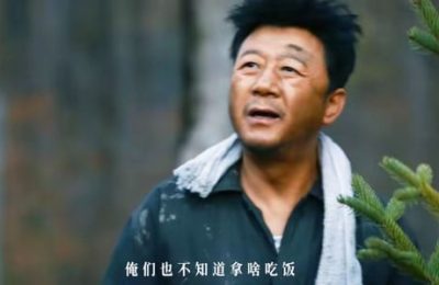 《人世间》在线观看免费完整高清版百度云资源下载(手机版)缩略图