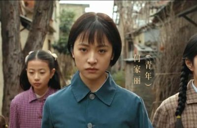 《人世间》全集百度云网盘完整阿里云盘资源下载缩略图