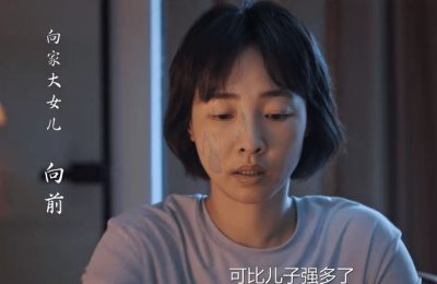 《好团圆》全集百度云在线高清免费观看【1280P阿里云盘】资源下载缩略图