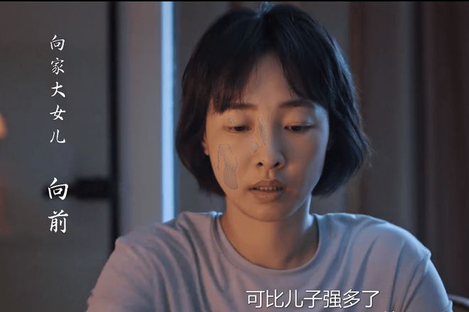 《好团圆》全集百度云在线高清免费观看【1280P阿里云盘】资源下载插图