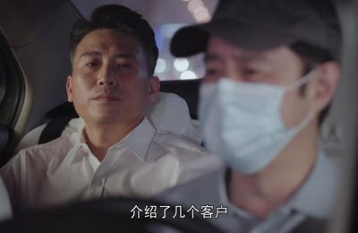 《人民警察》全集在线观看百度云电影免费观看阿里云盘HD1080P高清资源下载缩略图