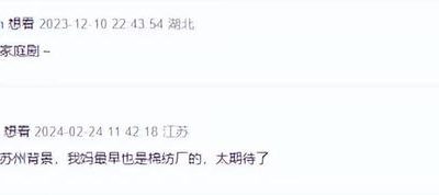 《父母爱情》网盘资源下载高清无水印电影资源下载免费分享HD1080p资源下载缩略图