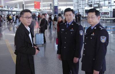 《人民警察》百度云资源下载高清「BD720p1080pMp4」网盘缩略图