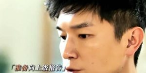 《黑白诀》全集百度网盘在线免费观看【1080p】4K资源下载缩略图