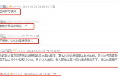 《大梦归离》全集在线免费观看【1280p高清】国语资源下载缩略图