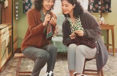 《小巷人家》全集百度网盘「bd720p/mkv中字」Mp4高清阿里云盘资源下载缩略图