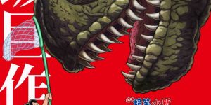 《蜡笔小新》下载百度网盘资源下载在线看免费【BD1280P泄露-MKV】超清晰版缩略图