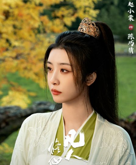《凡人》全集迅雷下载百度网盘【HD1280P阿里云盘】夸克网盘插图1
