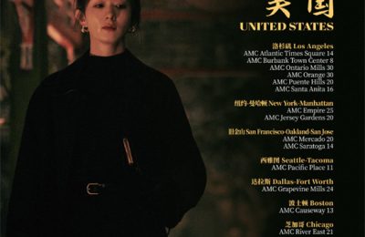 《乔妍的心事》在线免费观看【1280P高清】百度云网盘资源下载缩略图