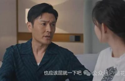 《好团圆》百度云【1080p网盘免费资源下载分享】缩略图