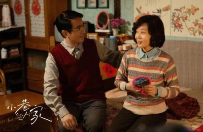 《小巷人家》下载夸克网盘高清电影资源下载免费下载资源下载缩略图