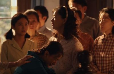 《小巷人家》百度云【1080p网盘免费资源下载分享】缩略图