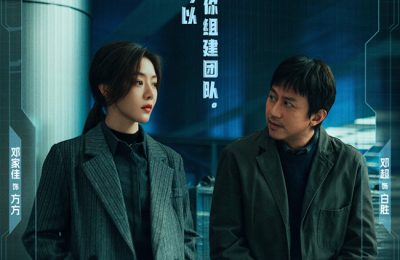 《胜券在握》百度云网盘「免费阿里云盘1080pHD高清资源下载」迅雷下载缩略图