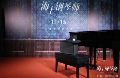 《海上钢琴师》百度云资源下载（HD1080P资源下载）缩略图