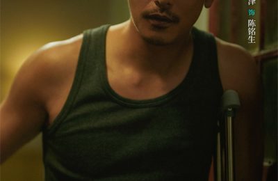 《那个不为人知的故事》在线免费观看【1280p高清】国语资源下载缩略图