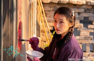 《小巷人家》全集在线观看百度云电影免费观看阿里云盘高清资源下载缩略图