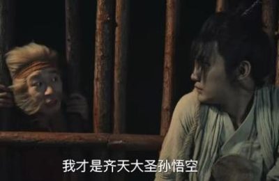 《大话·大话西游》全集百度云网盘【1080P已更新】中字资源下载夸克网盘缩略图