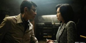 《那个鲜为人知的故事》百度云网盘资源下载【泄露免费阿里云盘】迅雷下载缩略图