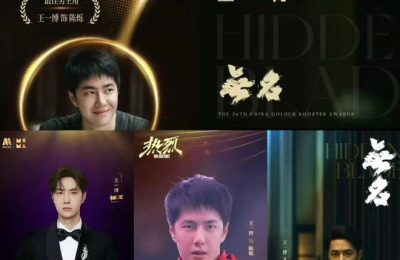 《追风者》全集百度云网盘【1280P高清】资源夸克网盘下载链接缩略图