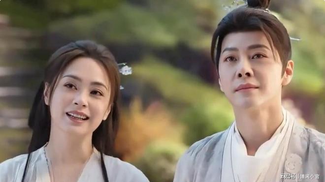 《永夜星河》全集百度云盘加长版「BD1280P/泄露-MP4在线观看」下载链接插图1