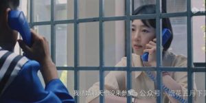 《好团圆》全集网盘资源下载阿里云盘电影免费观看缩略图