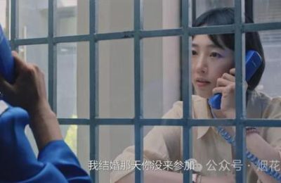 《好团圆》全集网盘资源下载阿里云盘电影免费观看缩略图