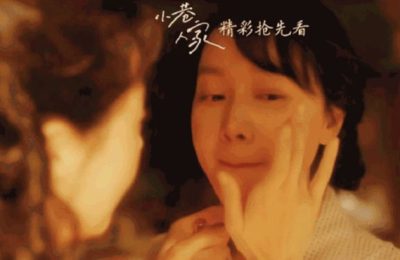 《小巷人家》全集百度云网盘[HD1080p]免费资源下载分享缩略图