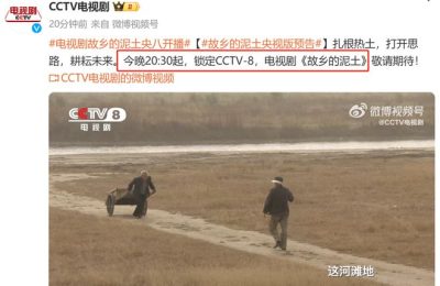 《幸福到万家》下载百度云资源下载「1080p/高清夸克网盘」云网盘缩略图